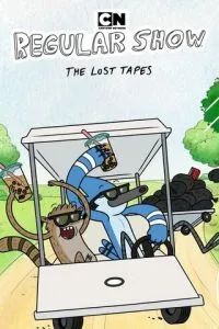 Обычный мультик: Утерянные пленки