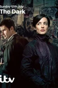 Тьма